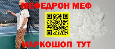 бутик Бузулук