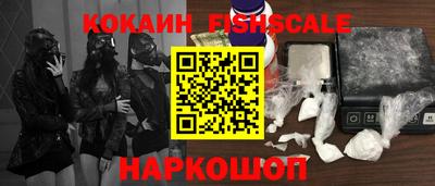 гидропоника Будённовск