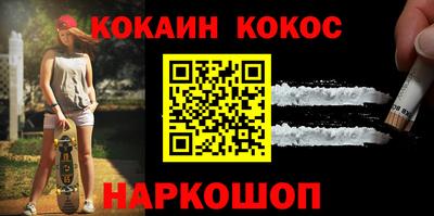 гидропоника Будённовск