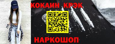гидропоника Будённовск