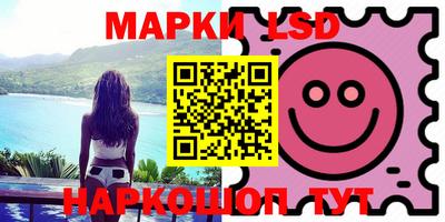 гидропоника Бугуруслан