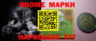 бутик Бузулук