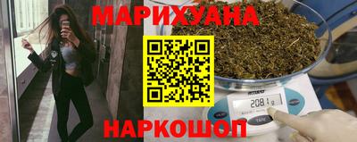 гидропоника Бугуруслан