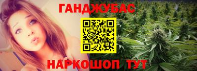 гидропоника Бугуруслан