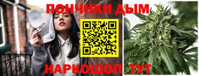 бутик Бузулук