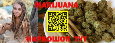 гидропоника Будённовск