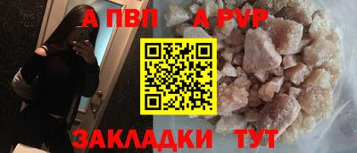 гидропоника Бугуруслан