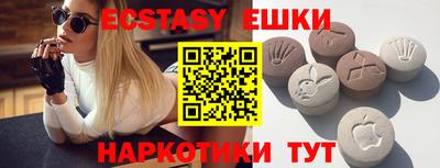 гидропоника Бугуруслан