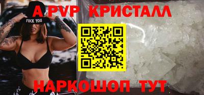 гидропоника Будённовск