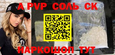 гидропоника Бугуруслан