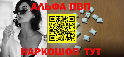 гидропоника Будённовск