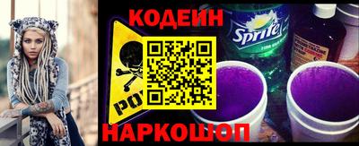гидропоника Будённовск