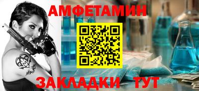 гидропоника Будённовск