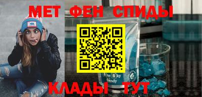 бутик Бузулук