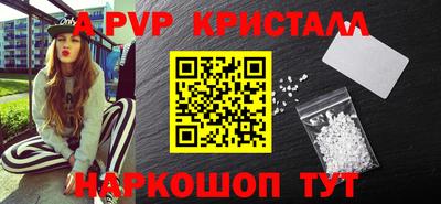 гидропоника Бугуруслан