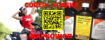 гидропоника Будённовск