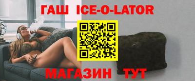 гидропоника Будённовск