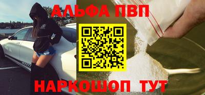 гидропоника Будённовск